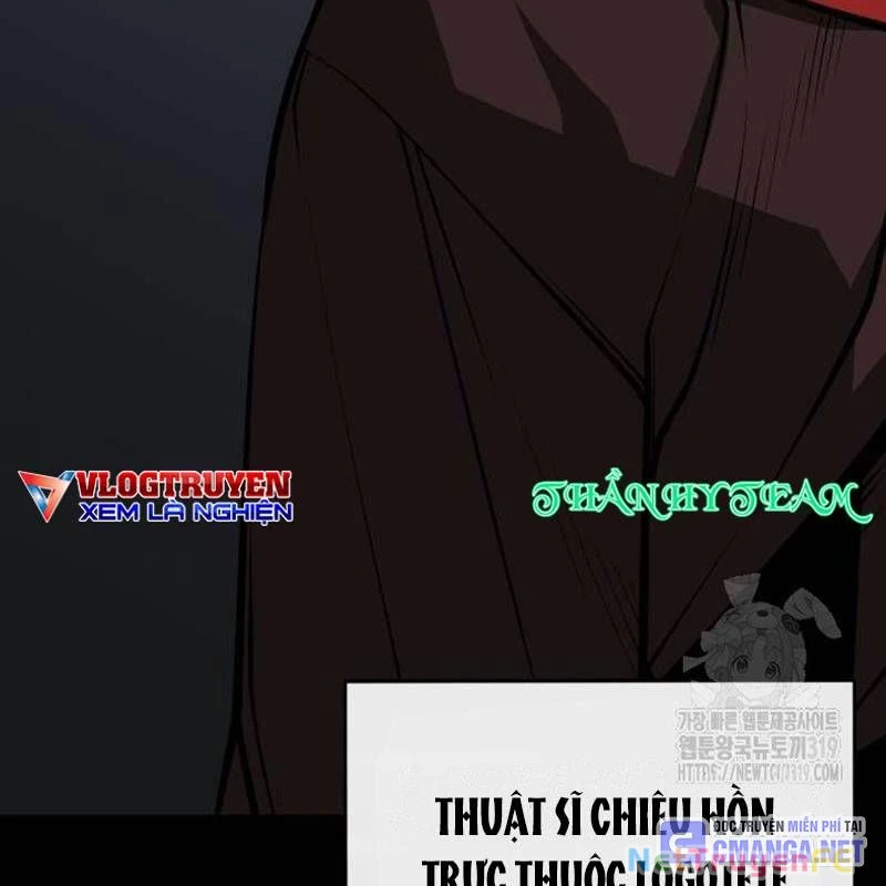 Nhân Vật Chính Ẩn Giấu Sức Mạnh Chapter 30 - Trang 2