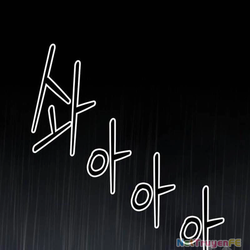 Nhân Vật Chính Ẩn Giấu Sức Mạnh Chapter 30 - Trang 2