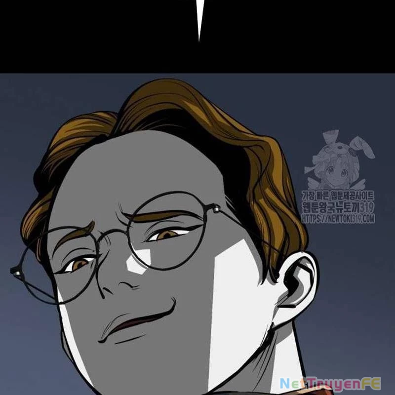 Nhân Vật Chính Ẩn Giấu Sức Mạnh Chapter 30 - Trang 2