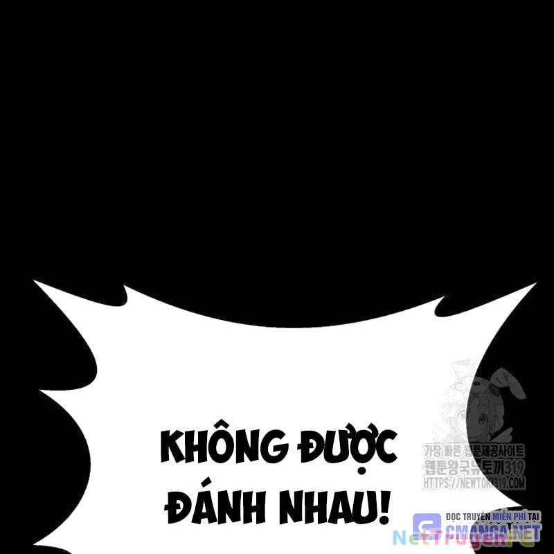 Nhân Vật Chính Ẩn Giấu Sức Mạnh Chapter 30 - Trang 2