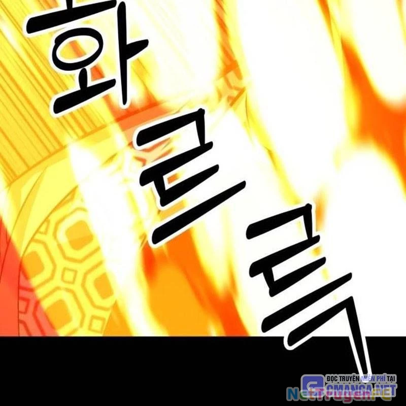 Nhân Vật Chính Ẩn Giấu Sức Mạnh Chapter 30 - Trang 2