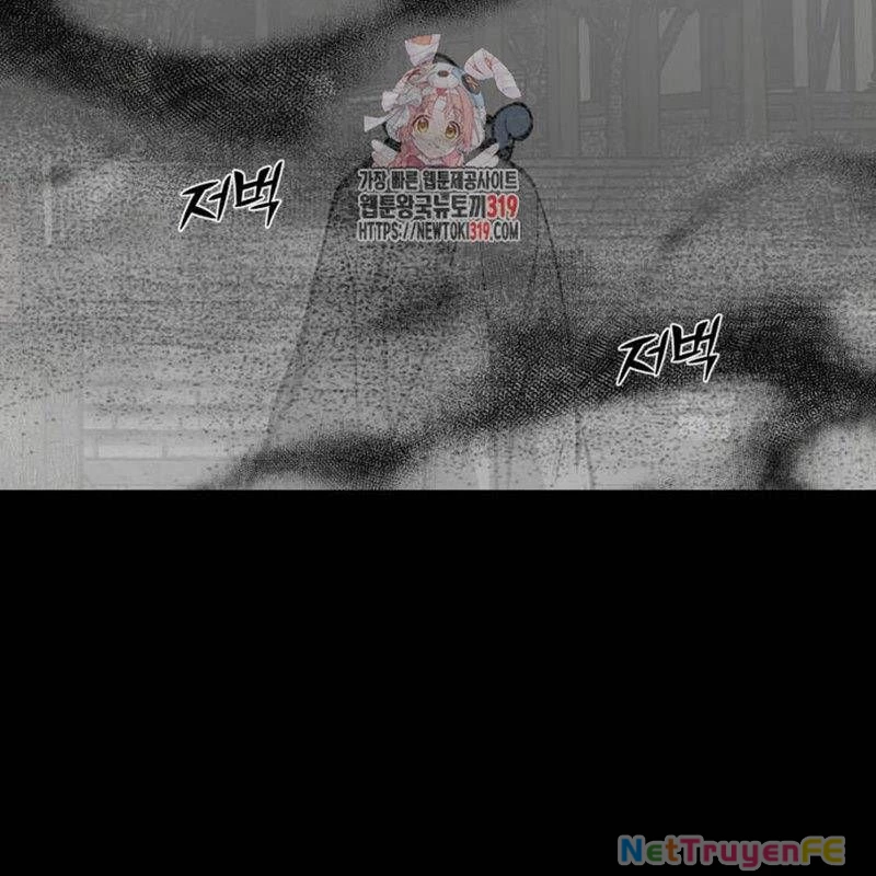 Nhân Vật Chính Ẩn Giấu Sức Mạnh Chapter 31 - Trang 2