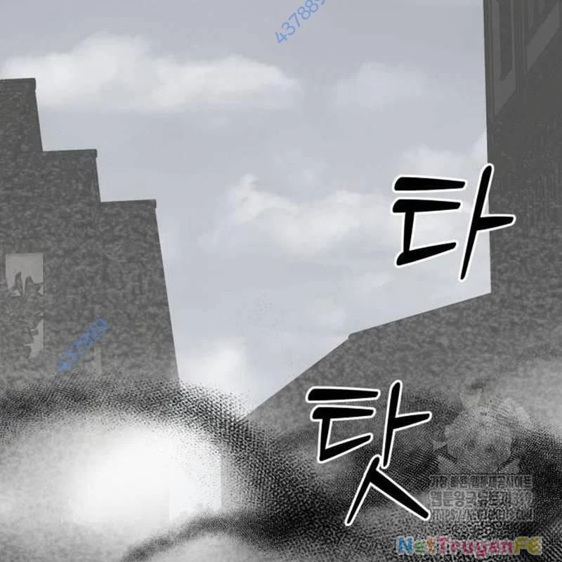 Nhân Vật Chính Ẩn Giấu Sức Mạnh Chapter 31 - Trang 2