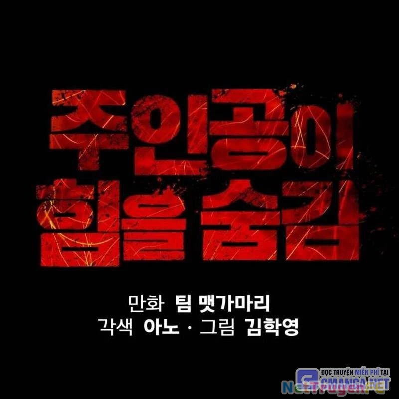 Nhân Vật Chính Ẩn Giấu Sức Mạnh Chapter 31 - Trang 2