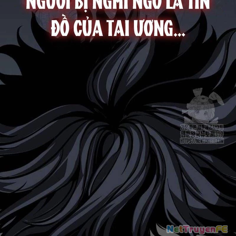 Nhân Vật Chính Ẩn Giấu Sức Mạnh Chapter 31 - Trang 2