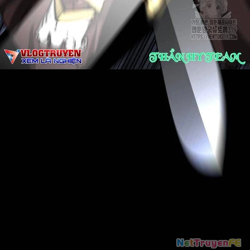 Nhân Vật Chính Ẩn Giấu Sức Mạnh Chapter 31 - Trang 2