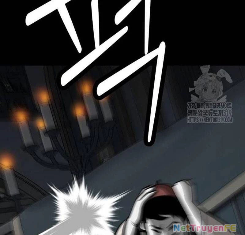 Nhân Vật Chính Ẩn Giấu Sức Mạnh Chapter 31 - Trang 2