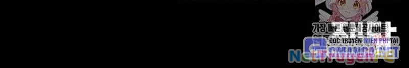 Nhân Vật Chính Ẩn Giấu Sức Mạnh Chapter 31 - Trang 2