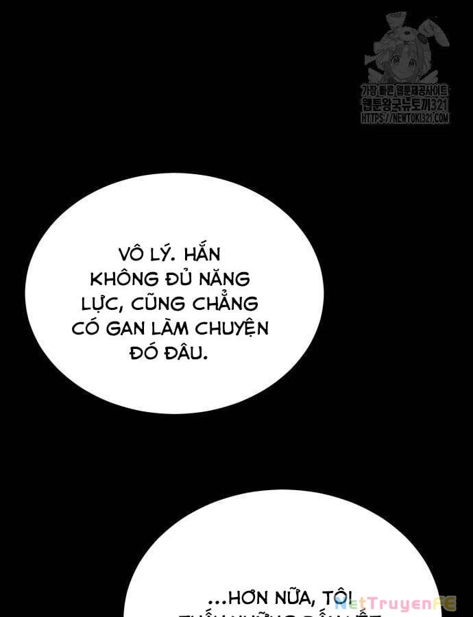 Nhân Vật Chính Ẩn Giấu Sức Mạnh Chapter 32 - Trang 2