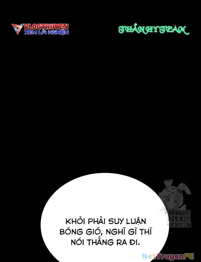 Nhân Vật Chính Ẩn Giấu Sức Mạnh Chapter 32 - Trang 2