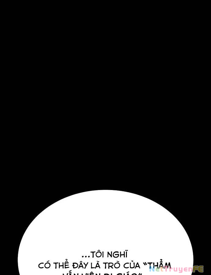 Nhân Vật Chính Ẩn Giấu Sức Mạnh Chapter 32 - Trang 2