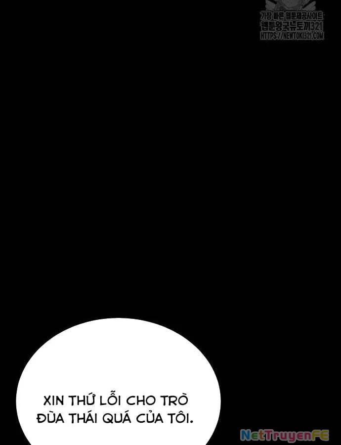 Nhân Vật Chính Ẩn Giấu Sức Mạnh Chapter 32 - Trang 2