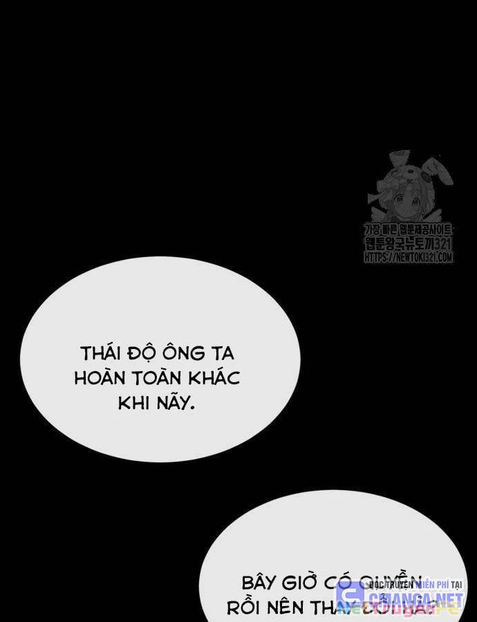 Nhân Vật Chính Ẩn Giấu Sức Mạnh Chapter 32 - Trang 2