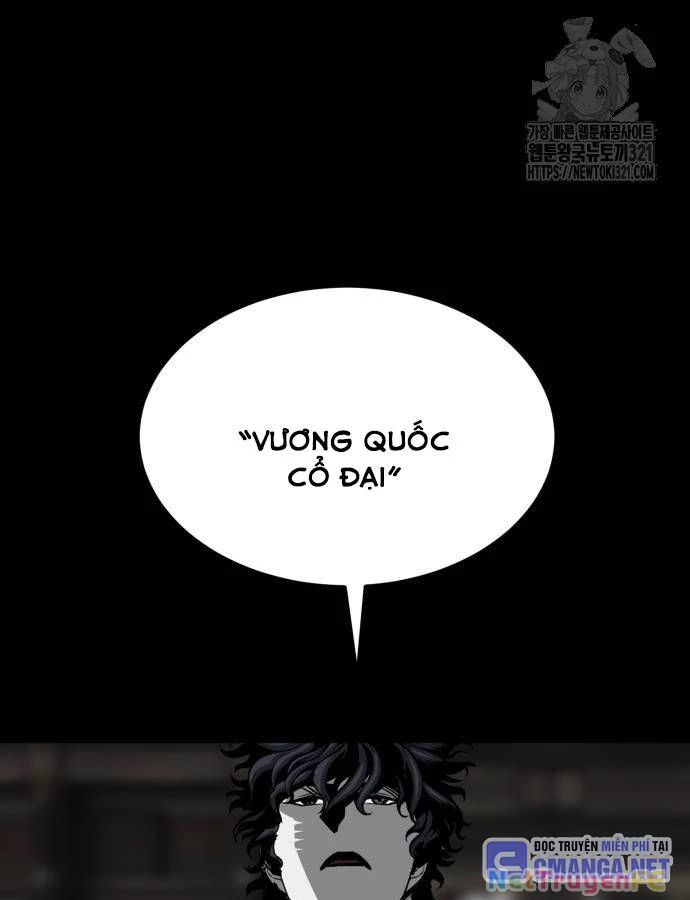 Nhân Vật Chính Ẩn Giấu Sức Mạnh Chapter 32 - Trang 2