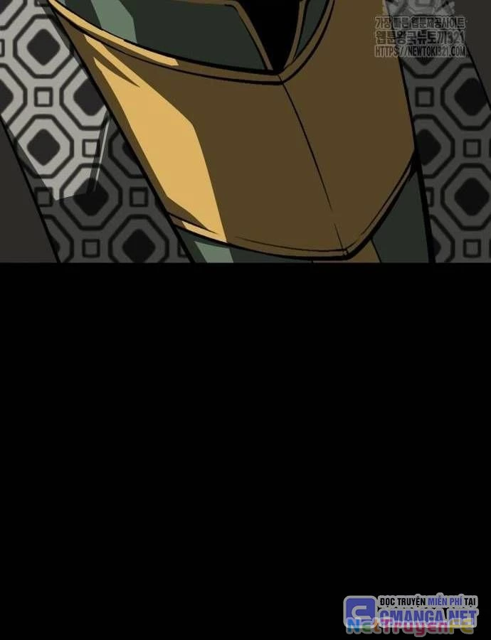 Nhân Vật Chính Ẩn Giấu Sức Mạnh Chapter 32 - Trang 2