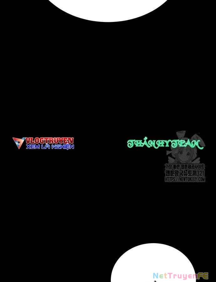 Nhân Vật Chính Ẩn Giấu Sức Mạnh Chapter 32 - Trang 2