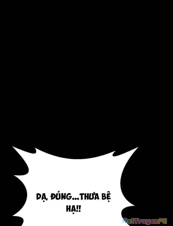 Nhân Vật Chính Ẩn Giấu Sức Mạnh Chapter 32 - Trang 2