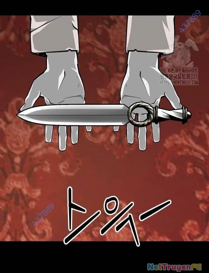 Nhân Vật Chính Ẩn Giấu Sức Mạnh Chapter 32 - Trang 2