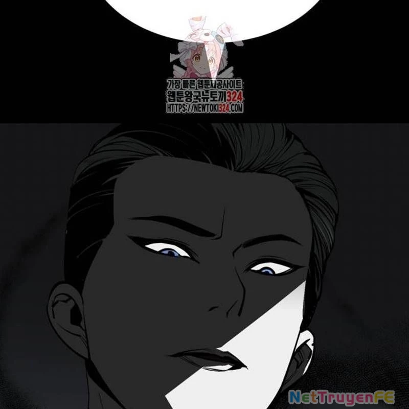 Nhân Vật Chính Ẩn Giấu Sức Mạnh Chapter 36 - Trang 2