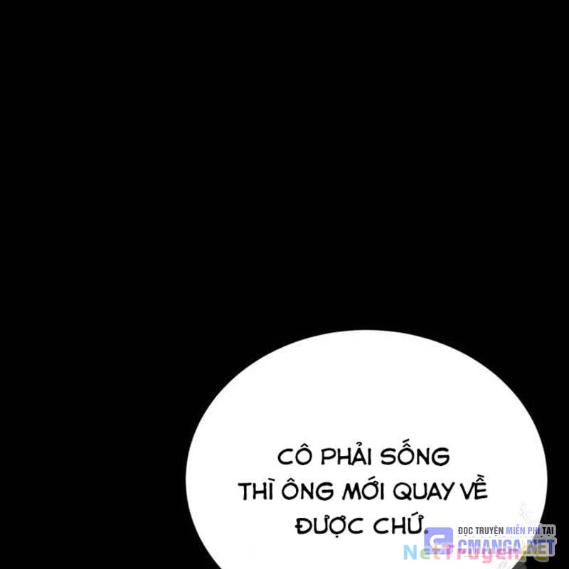 Nhân Vật Chính Ẩn Giấu Sức Mạnh Chapter 36 - Trang 2