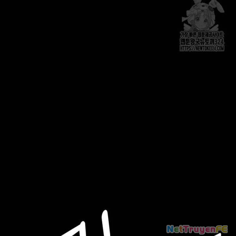 Nhân Vật Chính Ẩn Giấu Sức Mạnh Chapter 36 - Trang 2