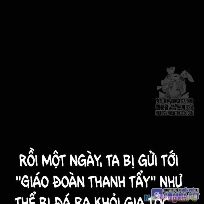 Nhân Vật Chính Ẩn Giấu Sức Mạnh Chapter 36 - Trang 2