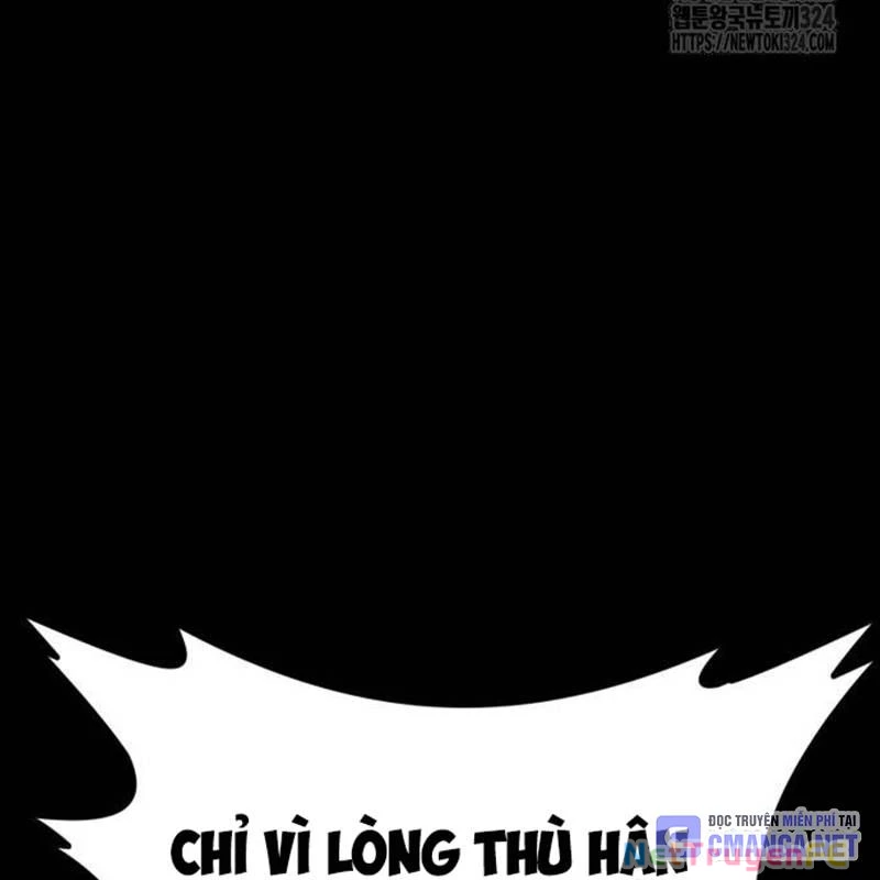 Nhân Vật Chính Ẩn Giấu Sức Mạnh Chapter 36 - Trang 2