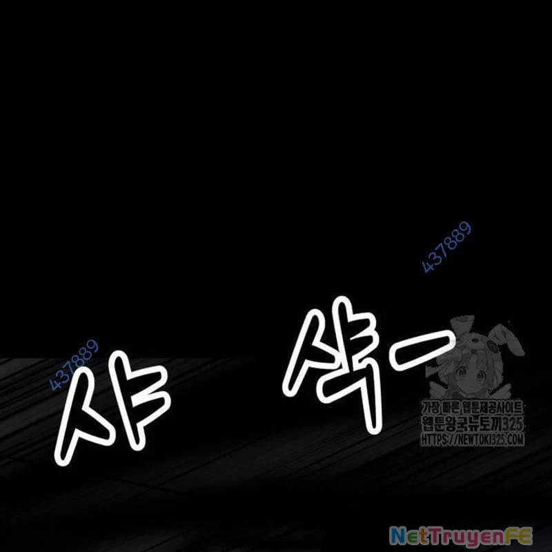 Nhân Vật Chính Ẩn Giấu Sức Mạnh Chapter 37 - Trang 2