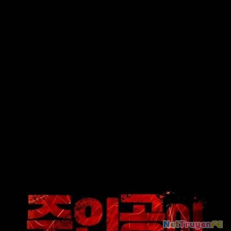 Nhân Vật Chính Ẩn Giấu Sức Mạnh Chapter 37 - Trang 2