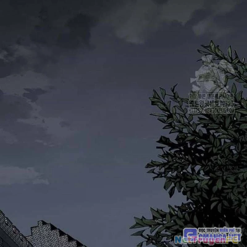 Nhân Vật Chính Ẩn Giấu Sức Mạnh Chapter 37 - Trang 2
