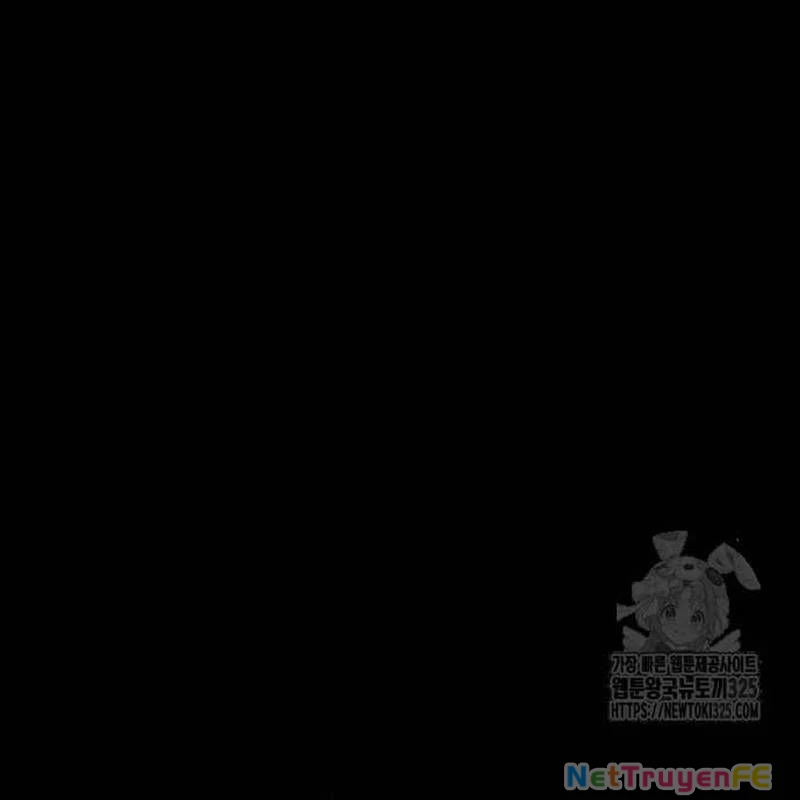 Nhân Vật Chính Ẩn Giấu Sức Mạnh Chapter 37 - Trang 2