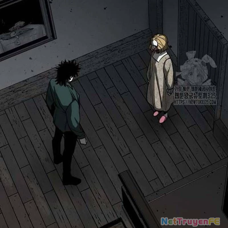 Nhân Vật Chính Ẩn Giấu Sức Mạnh Chapter 37 - Trang 2