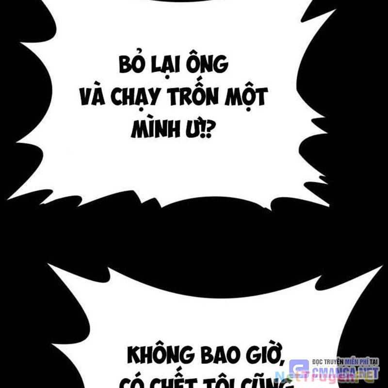 Nhân Vật Chính Ẩn Giấu Sức Mạnh Chapter 37 - Trang 2