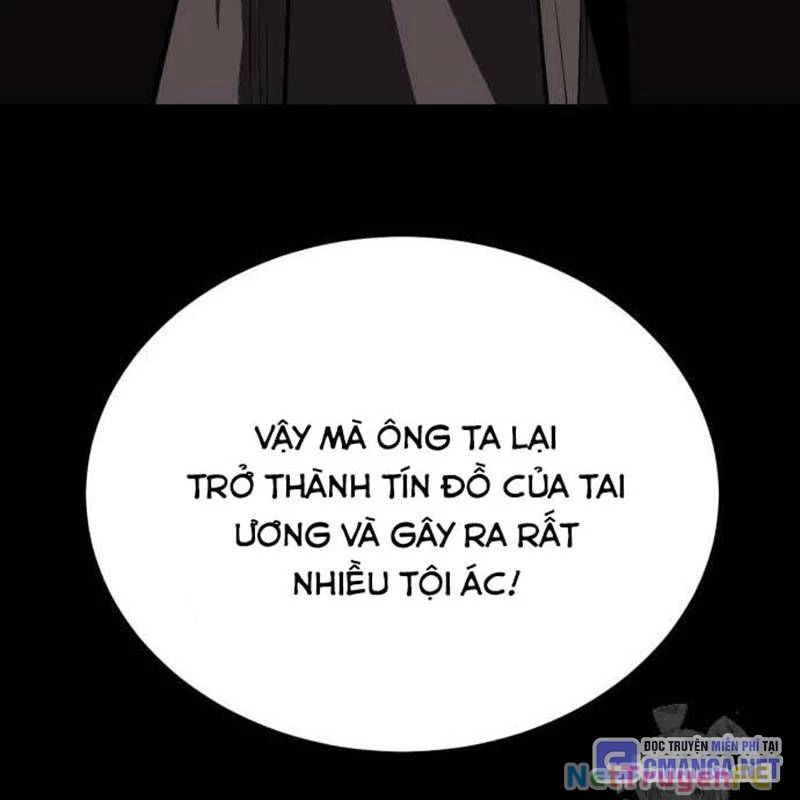 Nhân Vật Chính Ẩn Giấu Sức Mạnh Chapter 37 - Trang 2