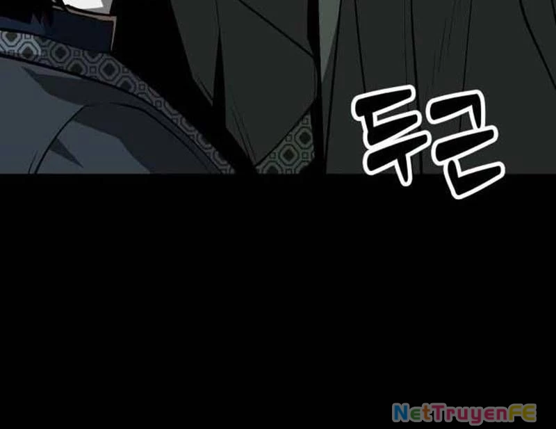 Nhân Vật Chính Ẩn Giấu Sức Mạnh Chapter 37 - Trang 2