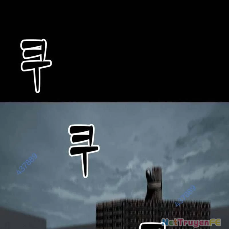 Nhân Vật Chính Ẩn Giấu Sức Mạnh Chapter 37 - Trang 2