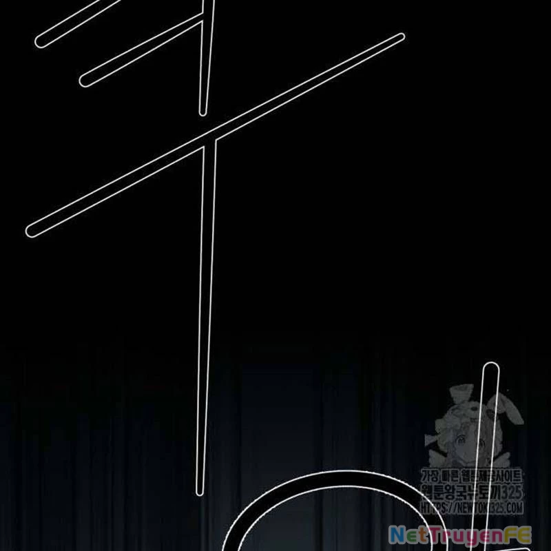 Nhân Vật Chính Ẩn Giấu Sức Mạnh Chapter 37 - Trang 2