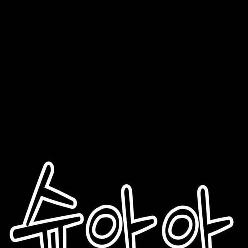 Nhân Vật Chính Ẩn Giấu Sức Mạnh Chapter 38 - Trang 2