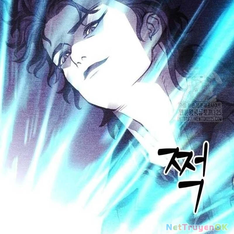 Nhân Vật Chính Ẩn Giấu Sức Mạnh Chapter 38 - Trang 2