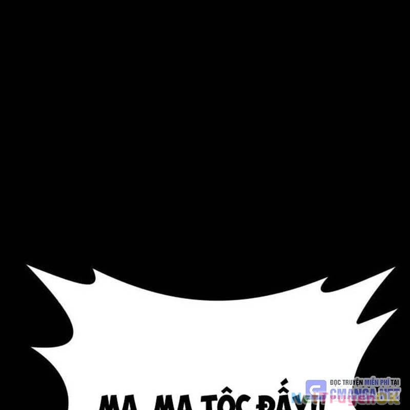 Nhân Vật Chính Ẩn Giấu Sức Mạnh Chapter 38 - Trang 2