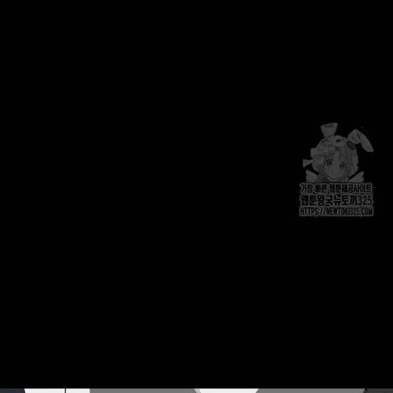 Nhân Vật Chính Ẩn Giấu Sức Mạnh Chapter 38 - Trang 2