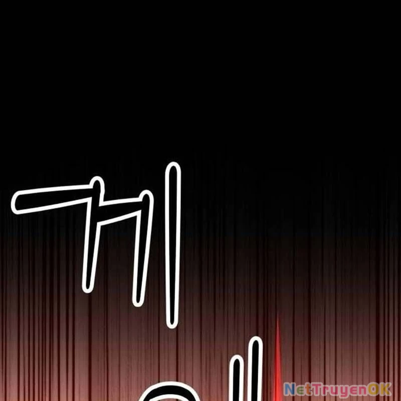 Nhân Vật Chính Ẩn Giấu Sức Mạnh Chapter 38 - Trang 2