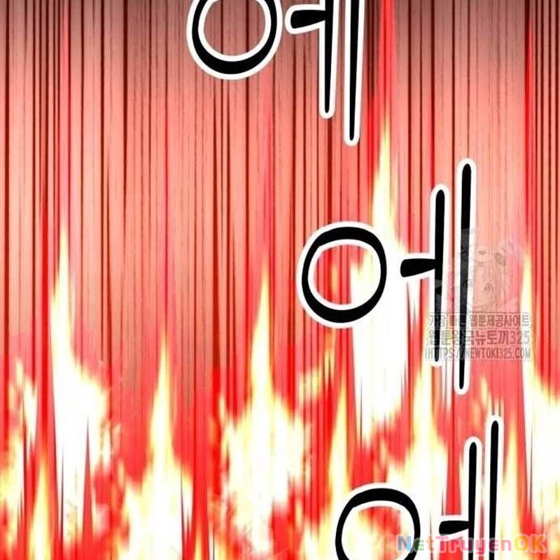 Nhân Vật Chính Ẩn Giấu Sức Mạnh Chapter 38 - Trang 2