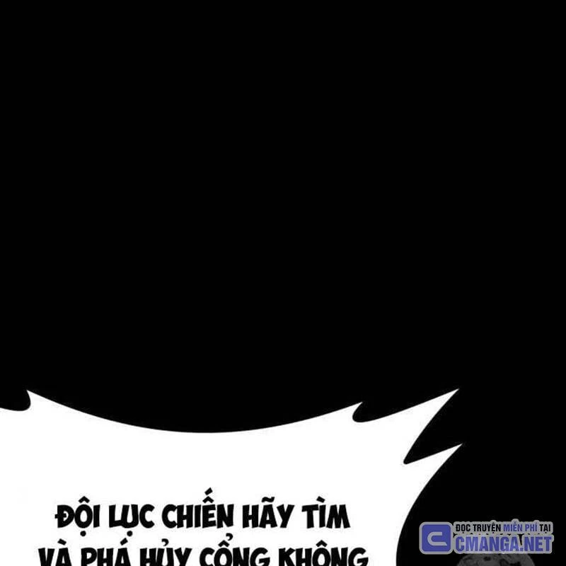 Nhân Vật Chính Ẩn Giấu Sức Mạnh Chapter 38 - Trang 2