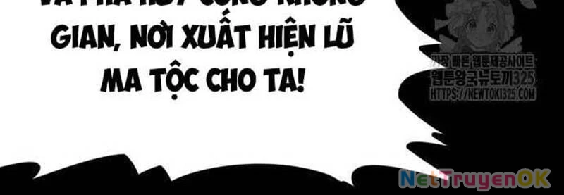 Nhân Vật Chính Ẩn Giấu Sức Mạnh Chapter 38 - Trang 2