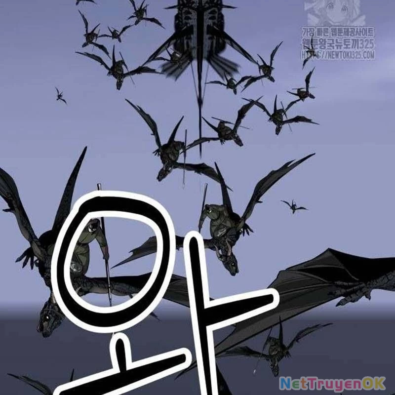 Nhân Vật Chính Ẩn Giấu Sức Mạnh Chapter 38 - Trang 2