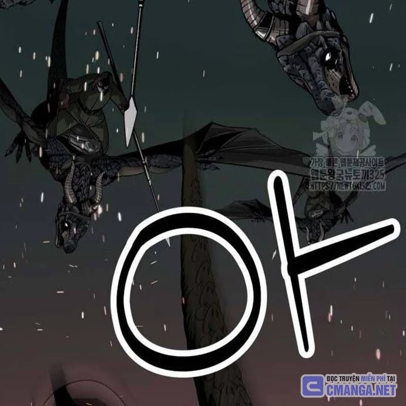 Nhân Vật Chính Ẩn Giấu Sức Mạnh Chapter 38 - Trang 2