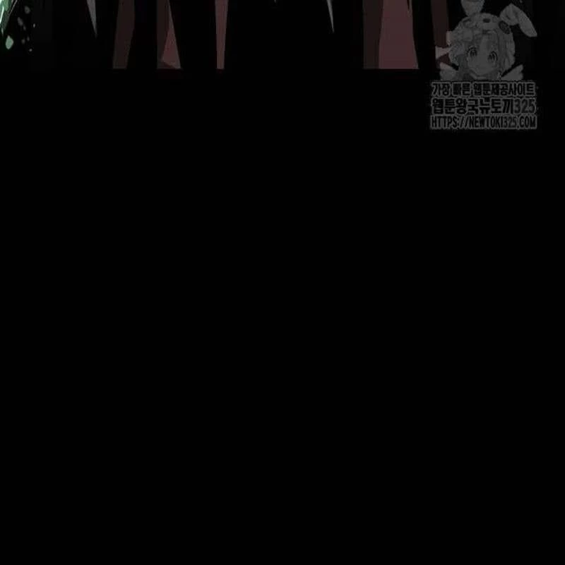 Nhân Vật Chính Ẩn Giấu Sức Mạnh Chapter 38 - Trang 2