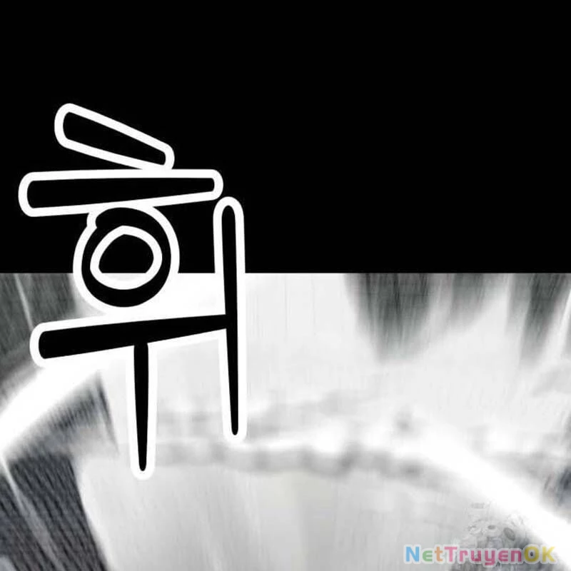 Nhân Vật Chính Ẩn Giấu Sức Mạnh Chapter 38 - Trang 2