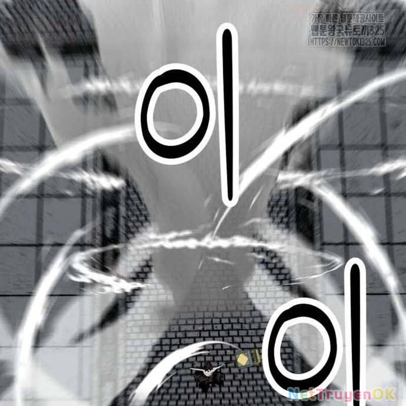 Nhân Vật Chính Ẩn Giấu Sức Mạnh Chapter 38 - Trang 2